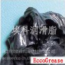 Eccogrease二硫化钼高温润滑脂