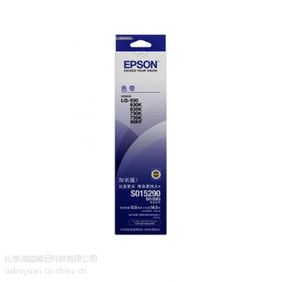 Epson DLQ-3250KɫͻŰװ