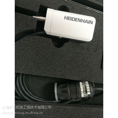 钢厂用海德汉读数头