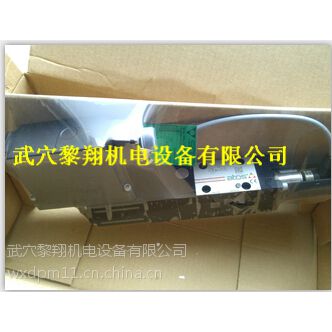 RZMO-TERS-PS-010/100 53ֻ
