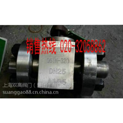 Ϻ˫Q61N-320C DN25ȻѹԺ