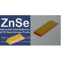 пZnSeATR⾵