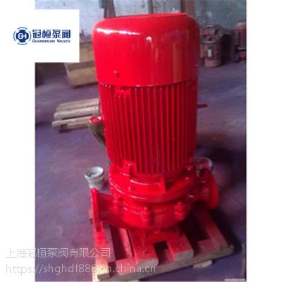 XBD2.7/55-150-315A桂林市消防泵产品,消火栓泵系统压力,消防喷淋泵厂家。