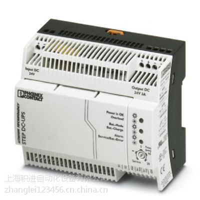 STEP-PS/1VAC/15VDC/4A 2868619Phoenix˹Դ