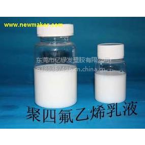 ̺60% PTFE Ű DISP 35 ʪ Ӧ 