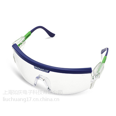 美国磁通MAGNAFLUX 紫外线防护眼镜