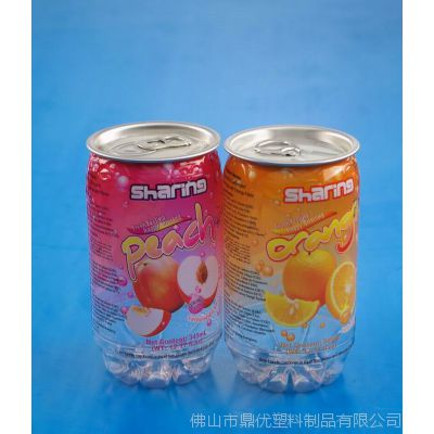 供应塑料易拉罐 果汁饮料可乐包装瓶 PET食品包装罐子