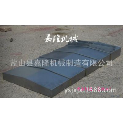 嘉隆厂家直供钢板防护罩 数控机床防护罩 伸缩式钢板防护罩