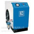 冷冻式压缩空气干燥机 冷凝器散热专用风机 厂家直销