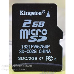 ӦӦʿTF 2GBTransFLash ֻڴ濨TF Micro SD
