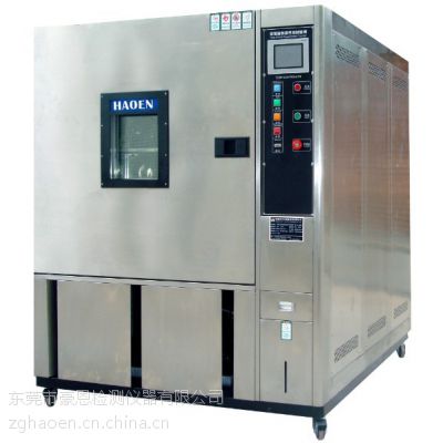 ϿɳʽߵͺºʪHE-WS-22***8