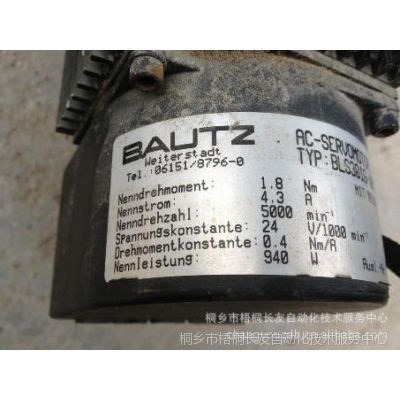 ӦBAUTZŷM406D-00101-7000-0ά
