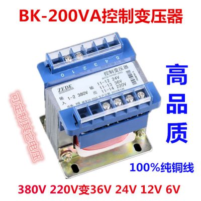 ӦBKѹ BK-200VA 220V/36V 24V