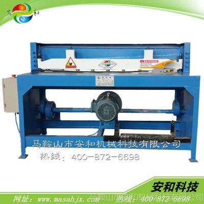 綯 2*1300 ּٻ ел ๦ҧڻ
