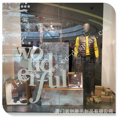 Esprit 纸艺道具 瓦楞纸艺字母道具 服装模特道具厂家批发供应