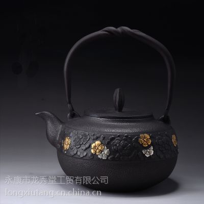 ձӣ΢longxiutang18