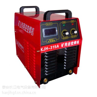 便携式660v/1140v电焊机双电压自动切换电焊机