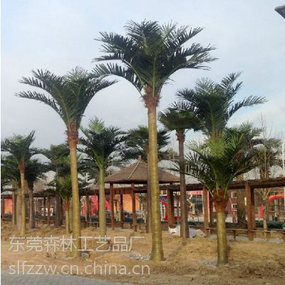 东莞森林厂家直销仿真大王椰子树 合成树脂工艺品 人造室外大型椰子树 室外景观造景玻璃钢椰树