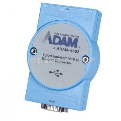 供应供应研华 ADAM-4562 转换器 1端口隔离模块