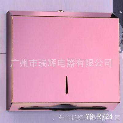 ڸ߹Ӧʵòֲֽ ȡʽֽ ڸYG-R724