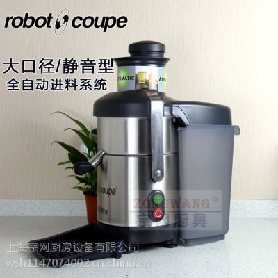 robot coupe ޲ J80 ULTRA ôեֻ֭֭