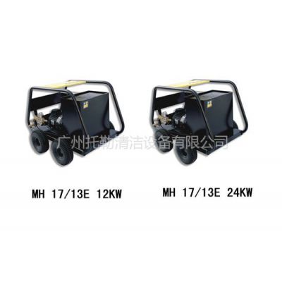 ӦˮѹϴMH 17/13 12kw