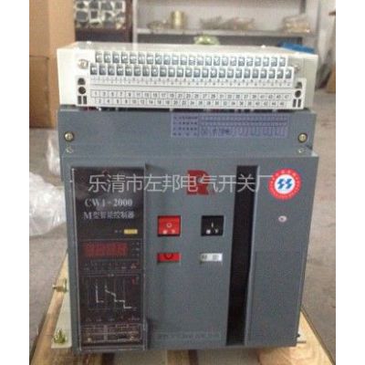 CW1-2000/4ʽܶ·ϵ