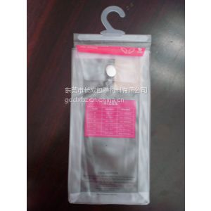供应深圳龙岗PVC软胶袋 玩具袋 雨伞袋 厂家直销 批发 送货