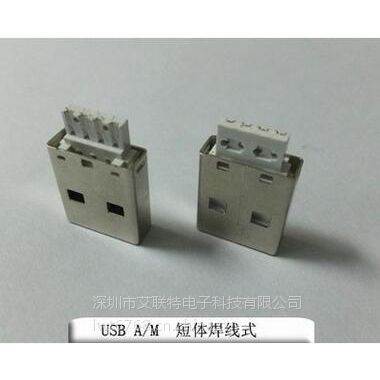 USB AM2.0 庸ʽͷ180A庸ʽ׽