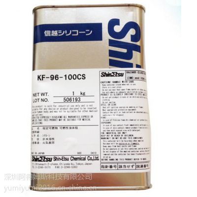 ձԽͣԽ轺̣kf-96-100cs***