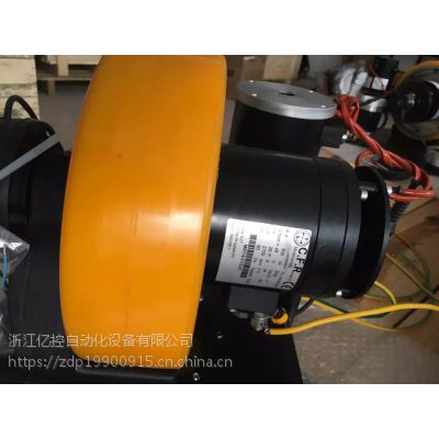 驱动轮 意大利CFR 品牌 AGV小车 全方位移动 双舵轮