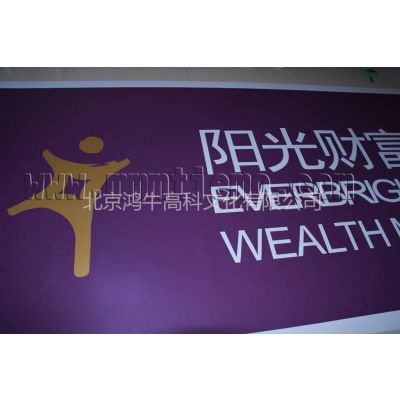 供应3MPIII灯箱布，3M广告材料，光大银行3M灯箱布