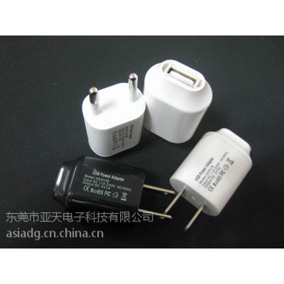 亚马孙USB充电器 CE FCC认证充电器厂家 足5V1A电源适配器 USB火牛 旅充 墙充USB旅