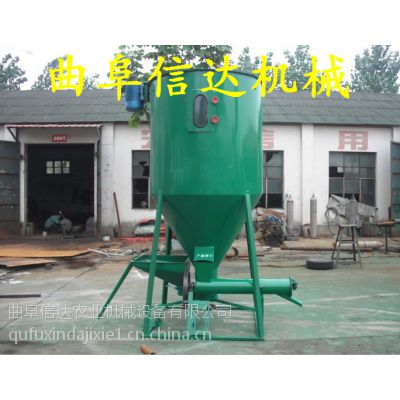 信达立式搅拌机 立式混合搅拌机