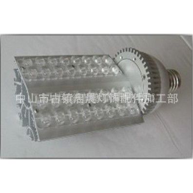 供应高品质大功率E40 32W双面小路灯 LED庭院灯/横插灯/LED小路灯