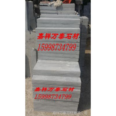 青石石材，青石板材***供应价格每平方35元