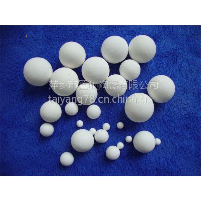 供惰性氧化铝瓷球 含铝量17-30%陶瓷填料球 催化剂载体