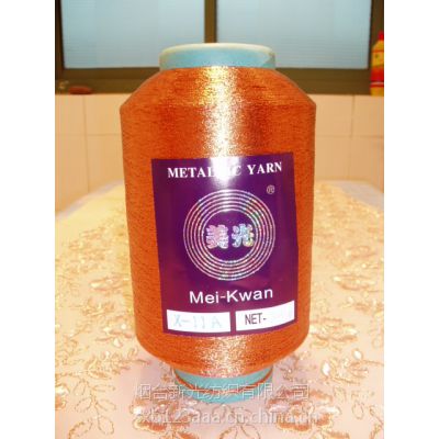 供应供应优质耐酸碱金银丝