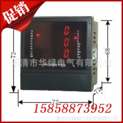 ӦYH6203ܵǱ  Ǳ