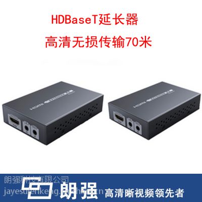 HDBaset HDMIӳ1.4 3D 4Kx2K 1080p⡾ɶơ