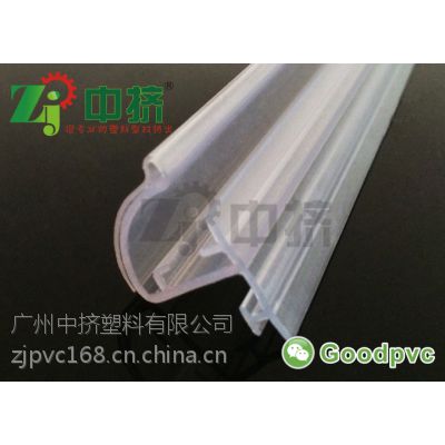 弧形货架粘贴式标签条 超市价签条标价条价格条 ZT-04小