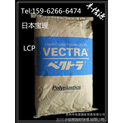 LCP A422ձ  Һۺ ȼLCP