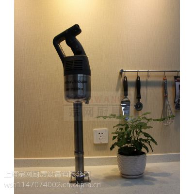 ***robot-coupe MP 350 Ultra ʽ 