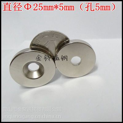 耀荣 包装茶叶盒N38H强磁铁 厂家供应礼品盒磁铁