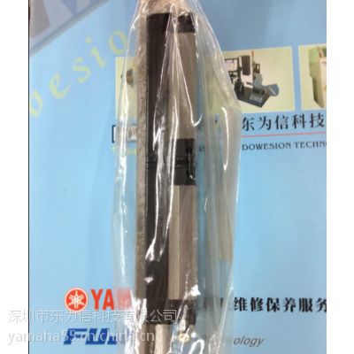 YAMAHAŴܳ KHJ-MC241-00 TAPE GUIDE ASSY.