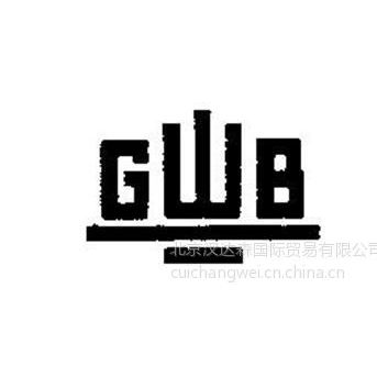 ӦGWB/¹GWB/GWB/GWB/ɭ