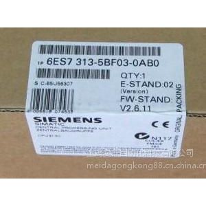 ϺS7-3006ES7313-5BF03-0AB0 6ES73135BF030AB0