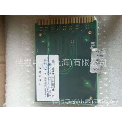 ˫·(PCB)pcb·壬Ʒ***