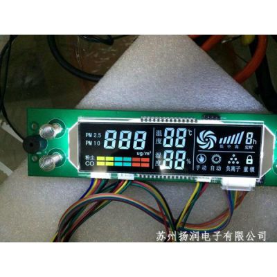 ư塢Һlcd