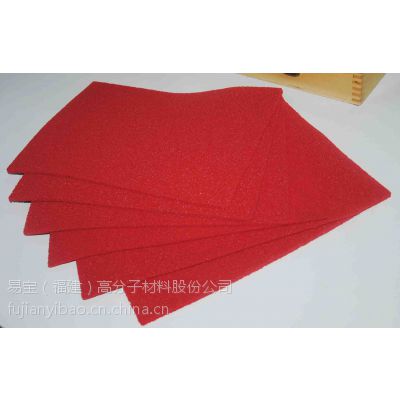 厂家长期 供应EPDM开孔闭孔泡棉 epdm密封缓冲泡棉 切片 卷材
